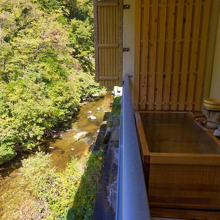 Tsuchihatakozan 福萨图日式旅馆酒店 客房 照片