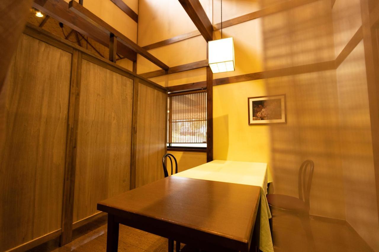 Tsuchihatakozan 福萨图日式旅馆酒店 外观 照片