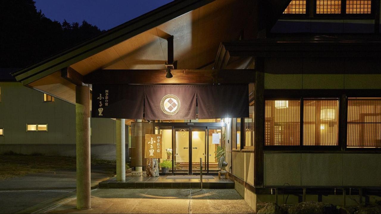 Tsuchihatakozan 福萨图日式旅馆酒店 外观 照片