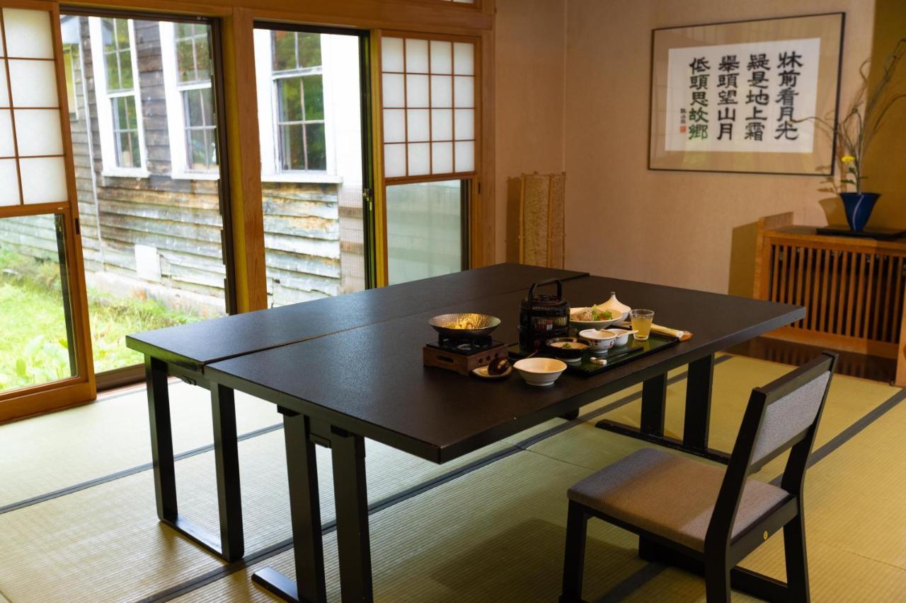 Tsuchihatakozan 福萨图日式旅馆酒店 外观 照片